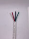 BC14/4 AWG Round Boat Cable White Jacket 25 feet